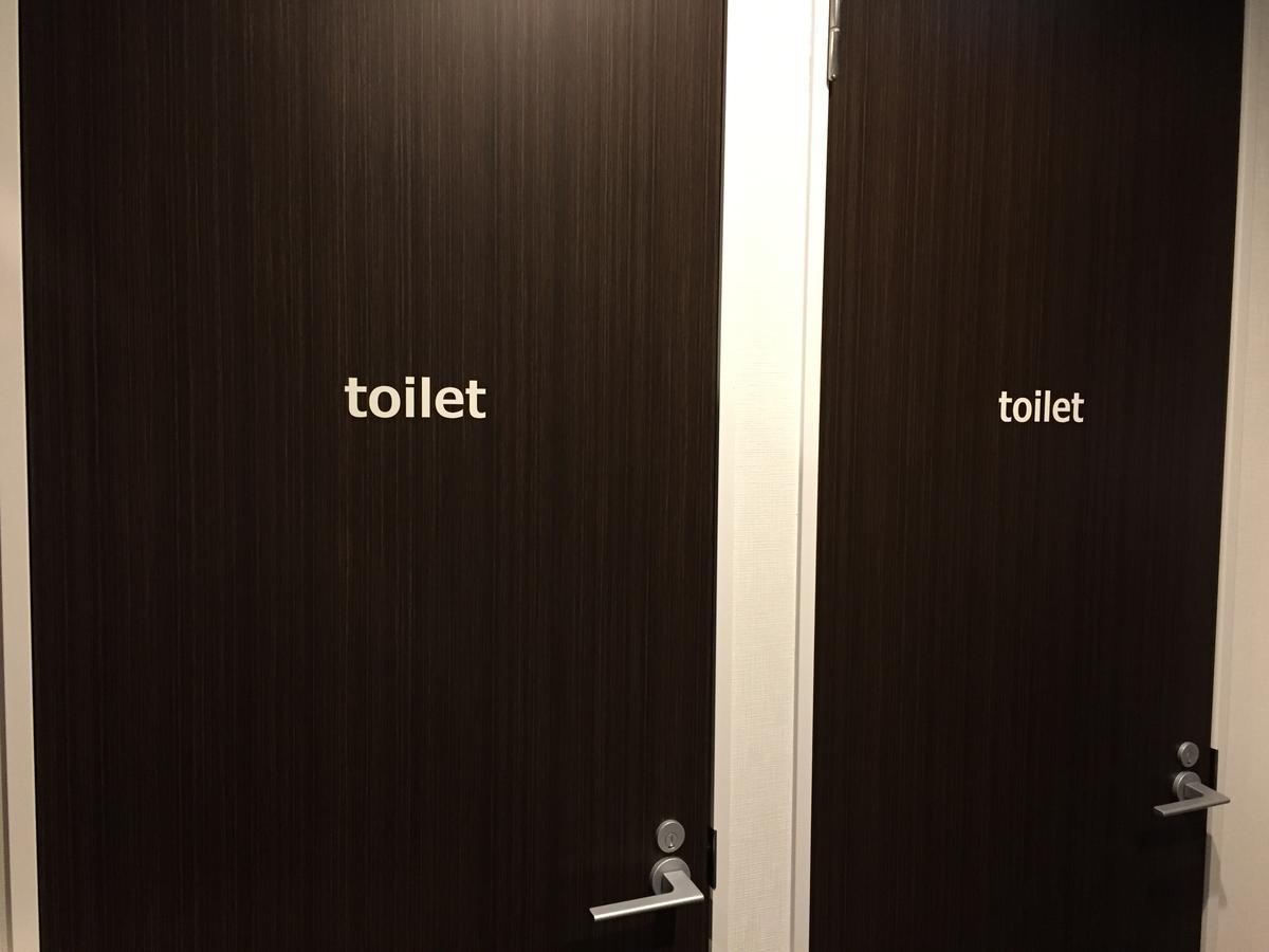 Kⅱhotel Shimotori Kumamoto Ngoại thất bức ảnh