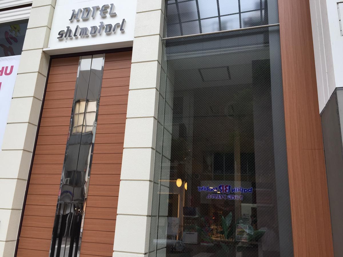 Kⅱhotel Shimotori Kumamoto Ngoại thất bức ảnh